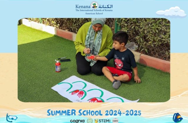 I.S.K American School | Summer School Week 1 | 2024-2025