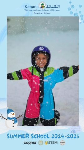 I.S.K American School | Snow City Trip "Summer School" | 2024-2025