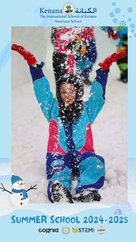 I.S.K American School | Snow City Trip "Summer School" | 2024-2025