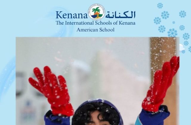 I.S.K American School | Snow City Trip "Summer School" | 2024-2025