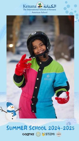I.S.K American School | Snow City Trip "Summer School" | 2024-2025