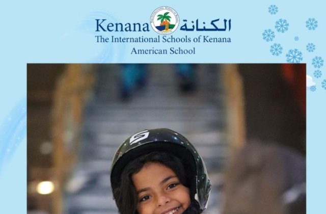 I.S.K American School | Snow City Trip "Summer School" | 2024-2025