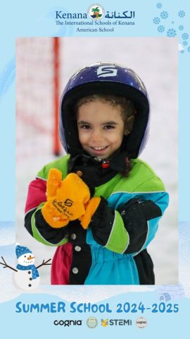 I.S.K American School | Snow City Trip "Summer School" | 2024-2025