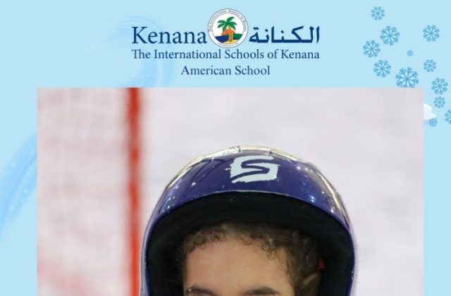 I.S.K American School | Snow City Trip "Summer School" | 2024-2025