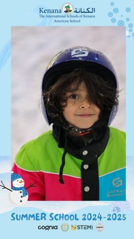 I.S.K American School | Snow City Trip "Summer School" | 2024-2025