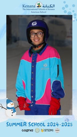I.S.K American School | Snow City Trip "Summer School" | 2024-2025