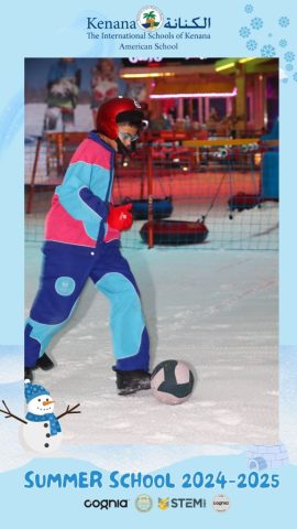 I.S.K American School | Snow City Trip "Summer School" | 2024-2025