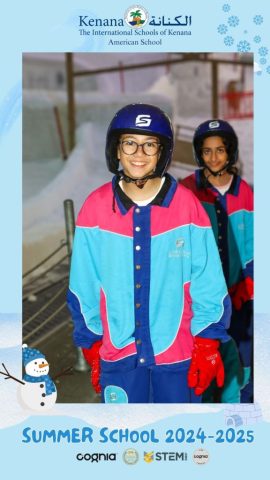 I.S.K American School | Snow City Trip "Summer School" | 2024-2025