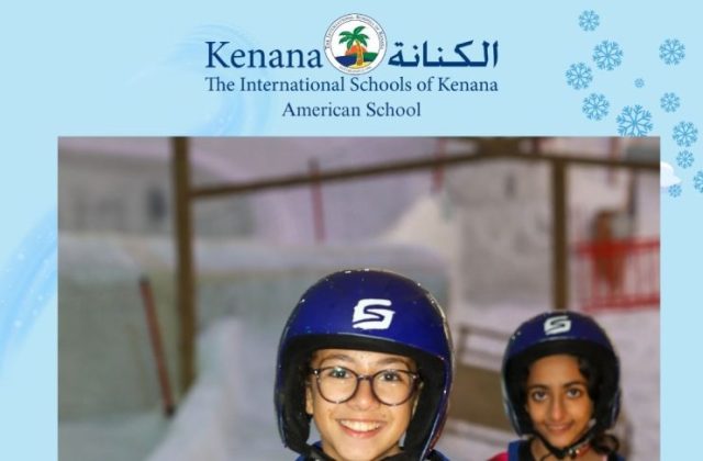 I.S.K American School | Snow City Trip "Summer School" | 2024-2025