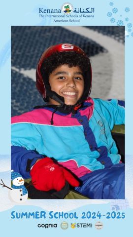 I.S.K American School | Snow City Trip "Summer School" | 2024-2025