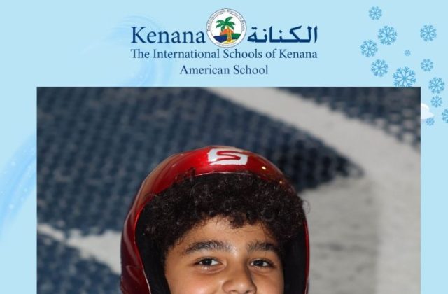 I.S.K American School | Snow City Trip "Summer School" | 2024-2025