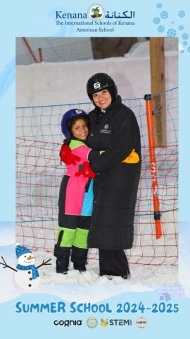 I.S.K American School | Snow City Trip "Summer School" | 2024-2025