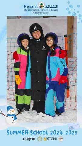 I.S.K American School | Snow City Trip "Summer School" | 2024-2025