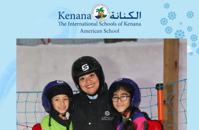 I.S.K American School | Snow City Trip "Summer School" | 2024-2025