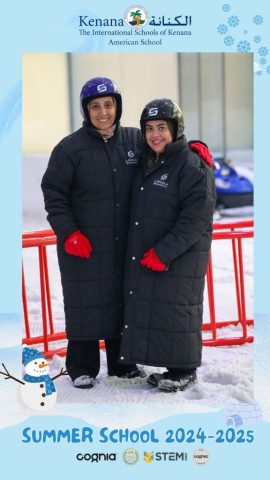 I.S.K American School | Snow City Trip "Summer School" | 2024-2025