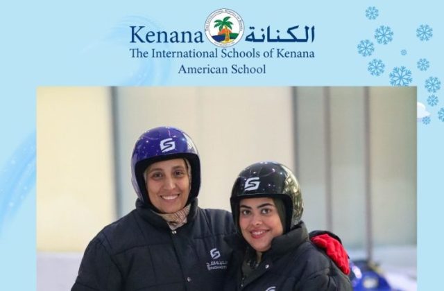 I.S.K American School | Snow City Trip "Summer School" | 2024-2025