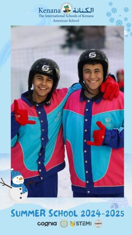 I.S.K American School | Snow City Trip "Summer School" | 2024-2025