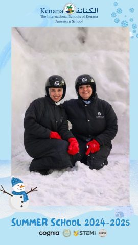 I.S.K American School | Snow City Trip "Summer School" | 2024-2025