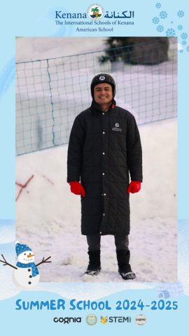 I.S.K American School | Snow City Trip "Summer School" | 2024-2025