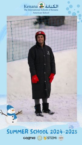 I.S.K American School | Snow City Trip "Summer School" | 2024-2025