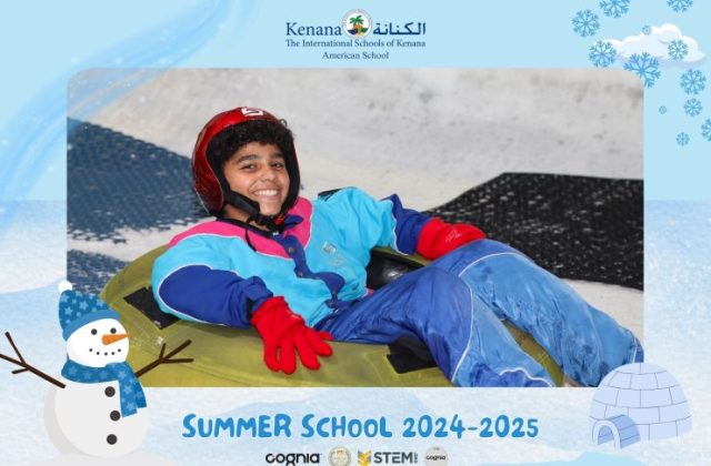 I.S.K American School | Snow City Trip "Summer School" | 2024-2025