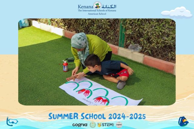 I.S.K American School | Summer School Week 1 | 2024-2025