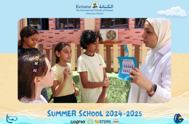 I.S.K American School | Summer School Week | 2024-2025