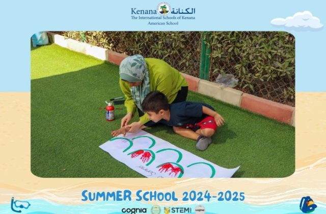 I.S.K American School | Summer School Week 1 | 2024-2025