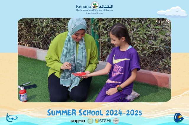 I.S.K American School | Summer School Week 1 | 2024-2025