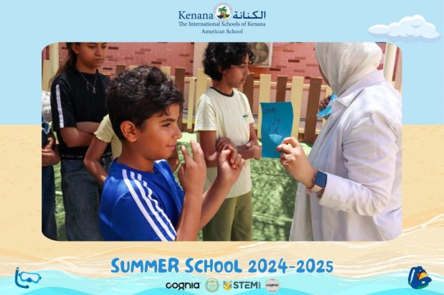 I.S.K American School | Summer School Week | 2024-2025
