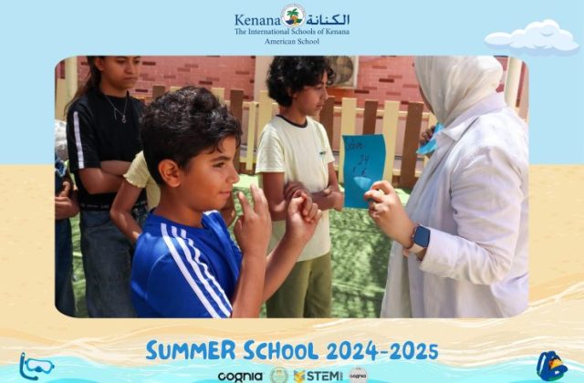 I.S.K American School | Summer School Week | 2024-2025