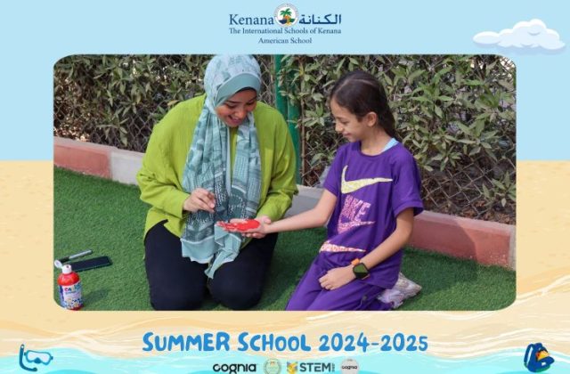 I.S.K American School | Summer School Week 1 | 2024-2025