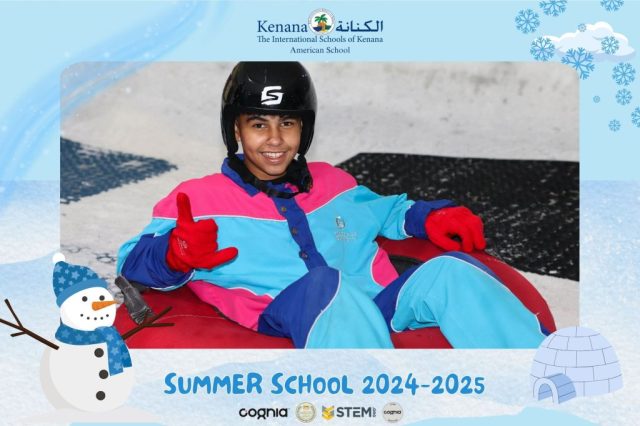I.S.K American School | Snow City Trip "Summer School" | 2024-2025