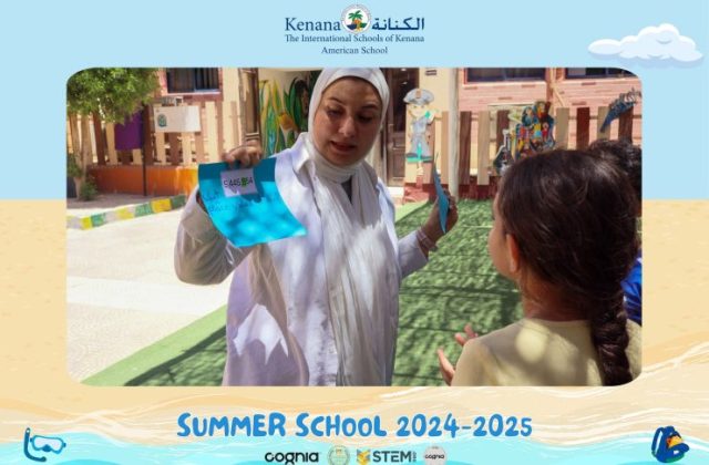 I.S.K American School | Summer School Week | 2024-2025