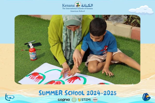 I.S.K American School | Summer School Week 1 | 2024-2025