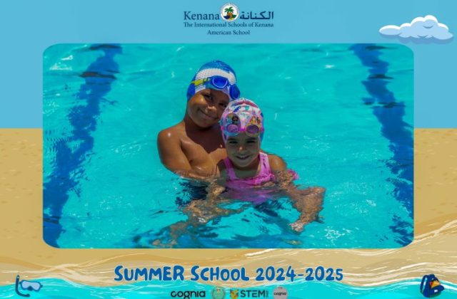 I.S.K American School | Summer School Week 2 | 2024-2025