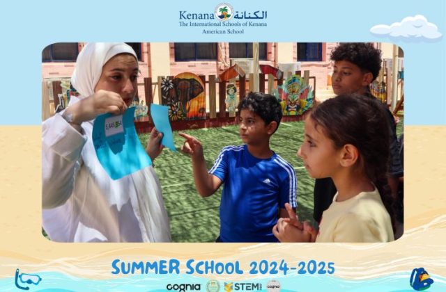 I.S.K American School | Summer School Week | 2024-2025
