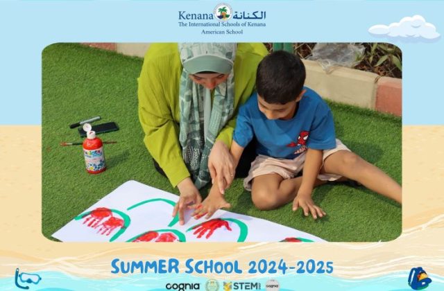 I.S.K American School | Summer School Week 1 | 2024-2025