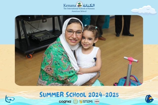 I.S.K American School | Summer School Week 1 | 2024-2025