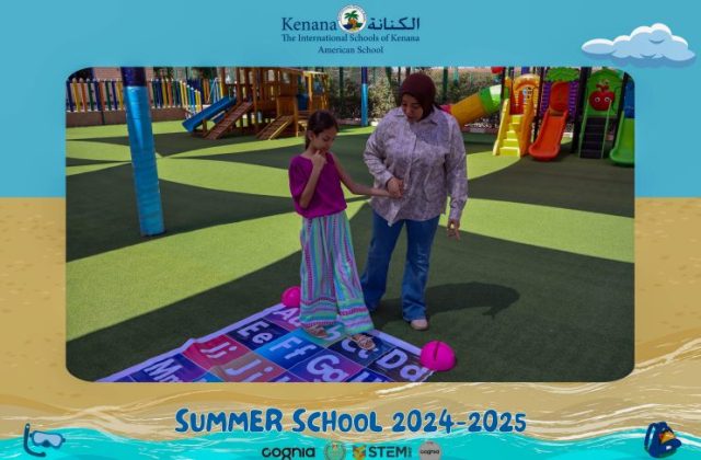 I.S.K American School | Summer School Week 2 | 2024-2025