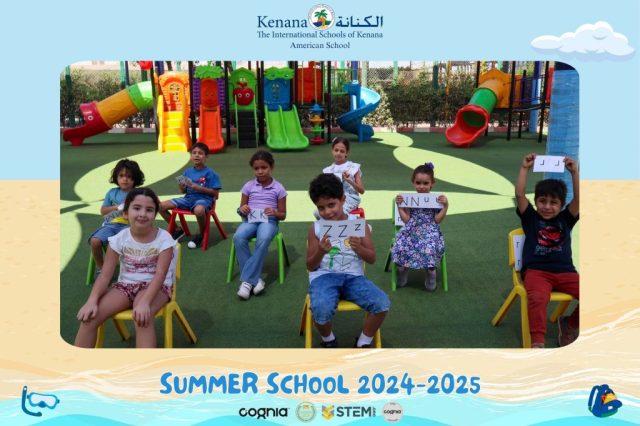 I.S.K American School | Summer School Week | 2024-2025