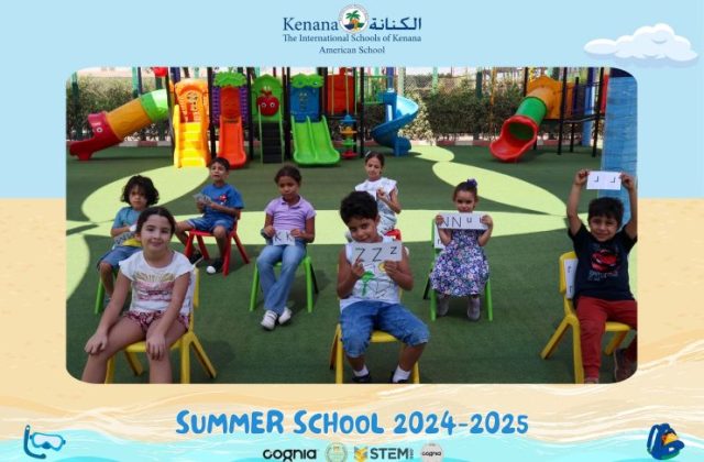 I.S.K American School | Summer School Week | 2024-2025