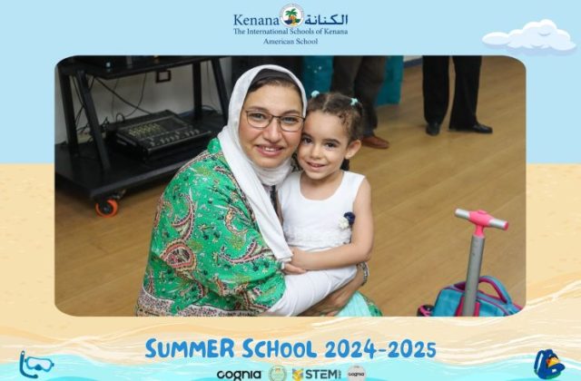 I.S.K American School | Summer School Week 1 | 2024-2025