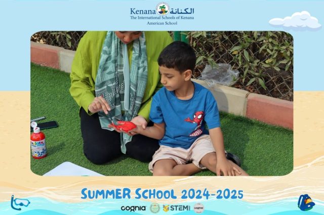 I.S.K American School | Summer School Week 1 | 2024-2025