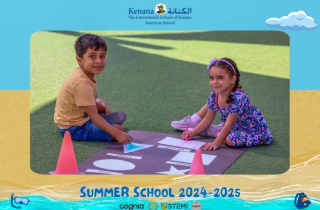 I.S.K American School | Summer School Week 2 | 2024-2025
