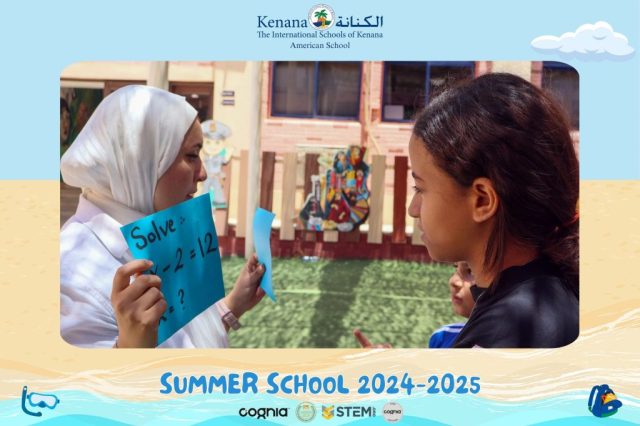I.S.K American School | Summer School Week | 2024-2025