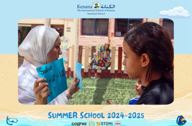 I.S.K American School | Summer School Week | 2024-2025