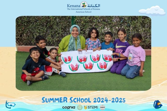 I.S.K American School | Summer School Week 1 | 2024-2025