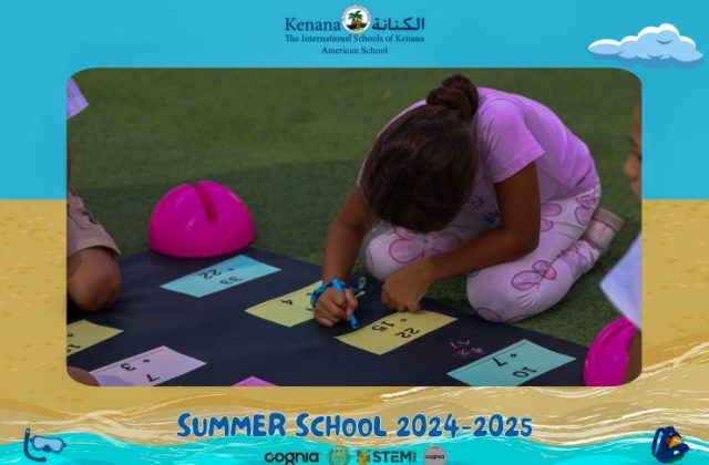 I.S.K American School | Summer School Week 2 | 2024-2025