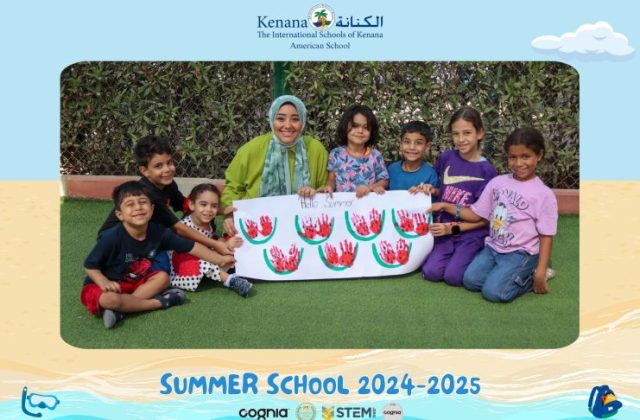 I.S.K American School | Summer School Week 1 | 2024-2025